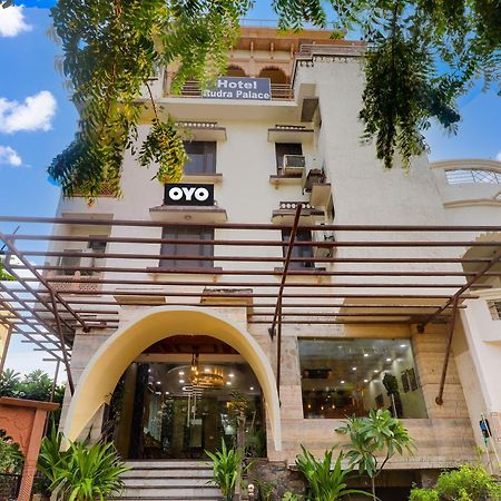 Oyo Flagship Hotel Rudra Palace Agra  Luaran gambar